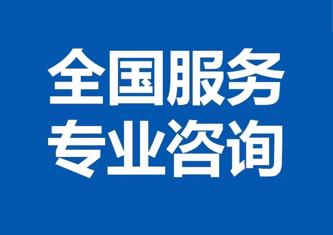 宁安封存公积金代提
