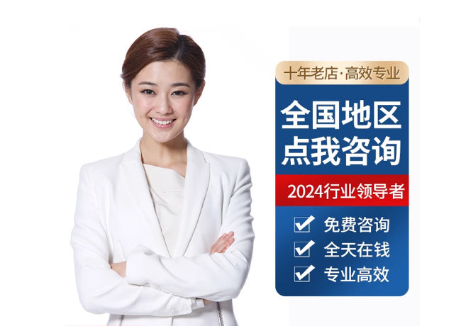 宁安离职公积金代提