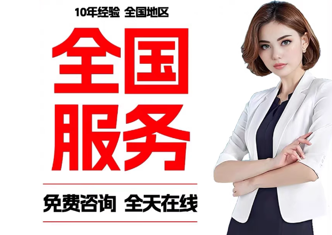 宁安在职公积金代提